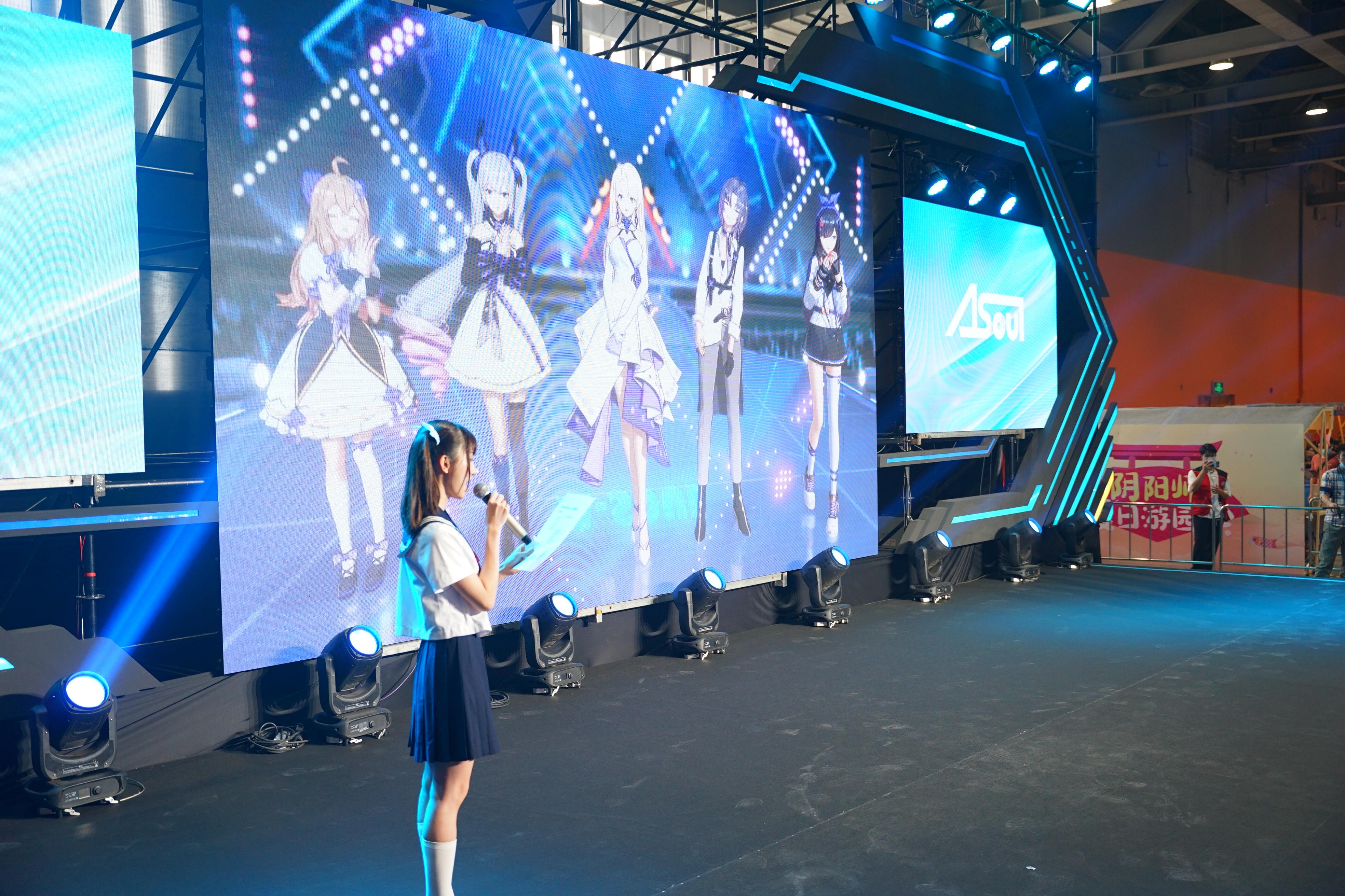 萤火虫漫展原神展台排队,萤火虫漫展直播全程记录