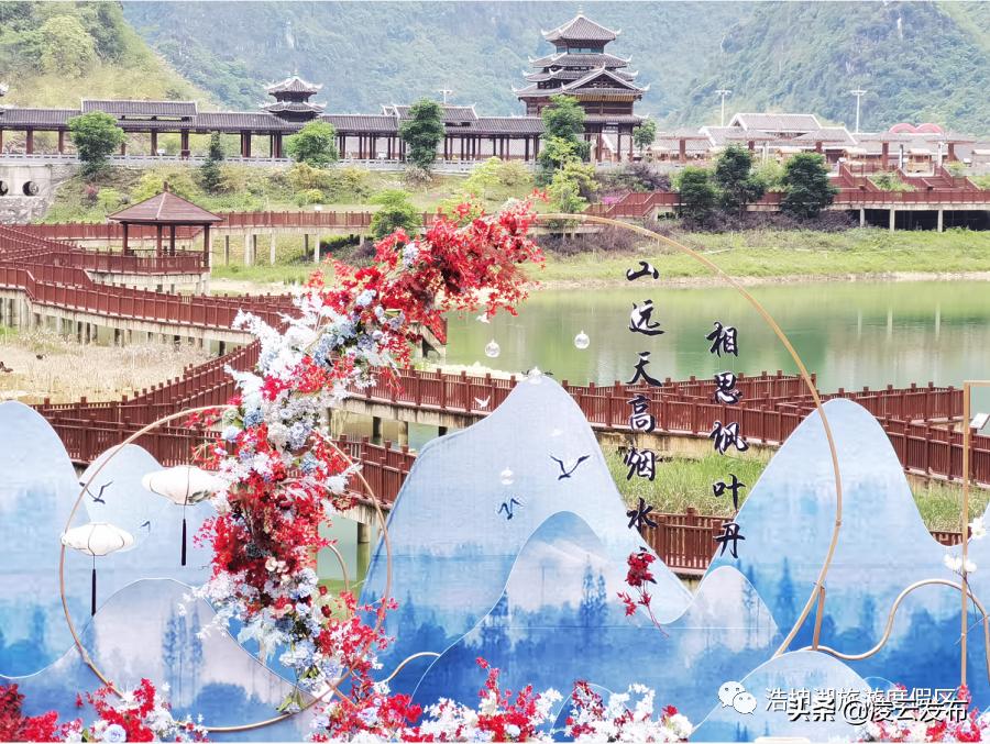 在国家4*级A**景区举行婚礼是一种怎样的体验？浩坤湖景区户外婚礼|让爱回归自然~