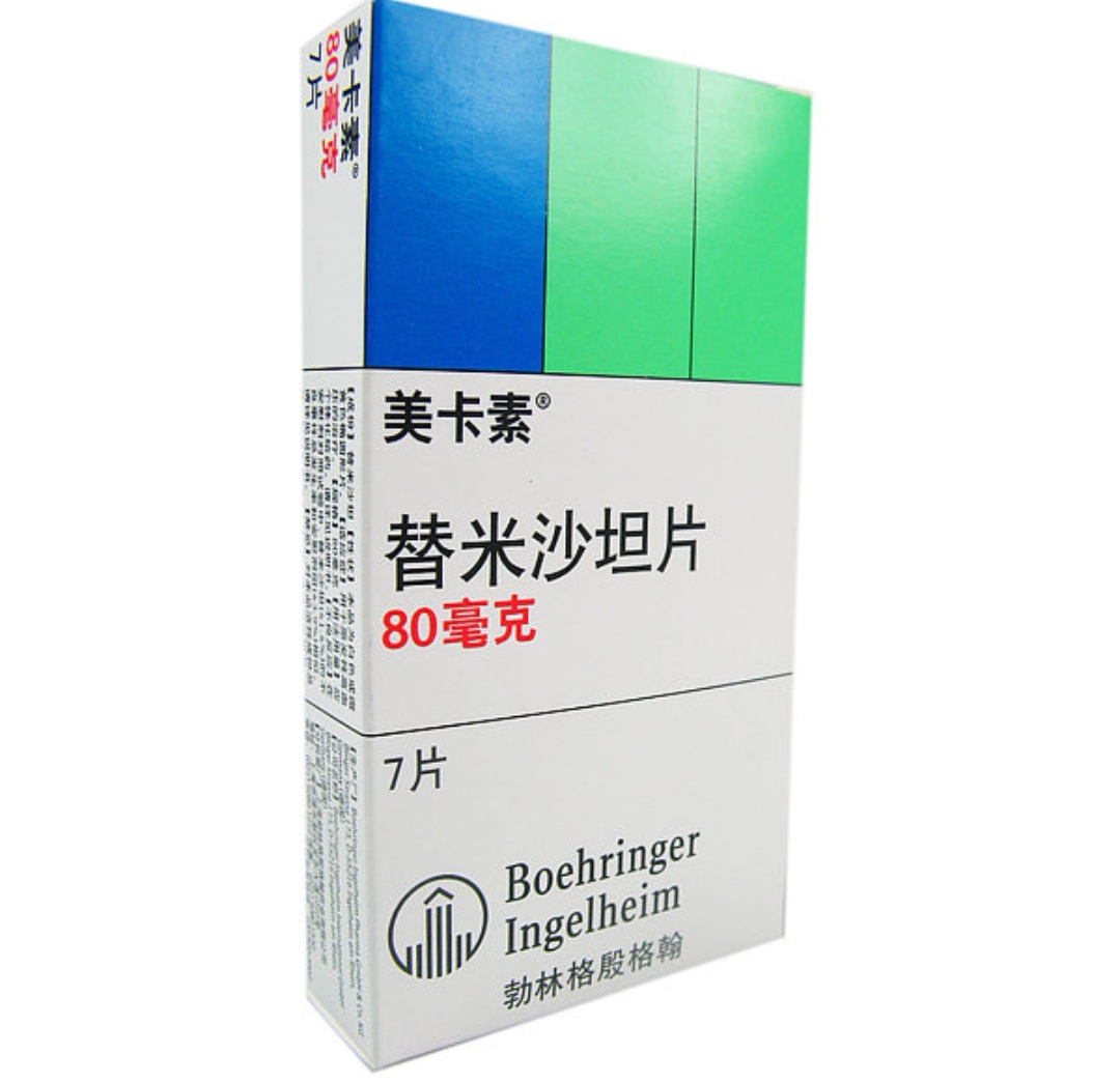 我的自白书完整版原文图片,我的自白书完整版课本剧