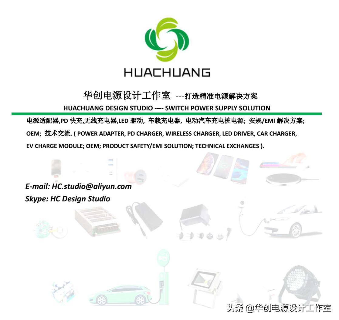 逆变器基础知识,电源逆变器使用方法