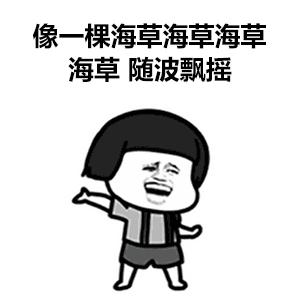 1998十大神曲和2018十大神曲,现在的神曲和10多年前的神曲对比