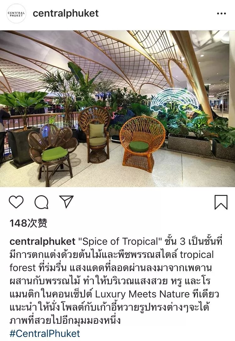 跟着逍遥玩转普吉:值得收藏的海岛购物攻略,买买买更惬意