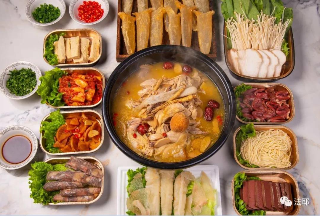 法耶·基雅颂：滋补美容养颜花胶鸡火锅