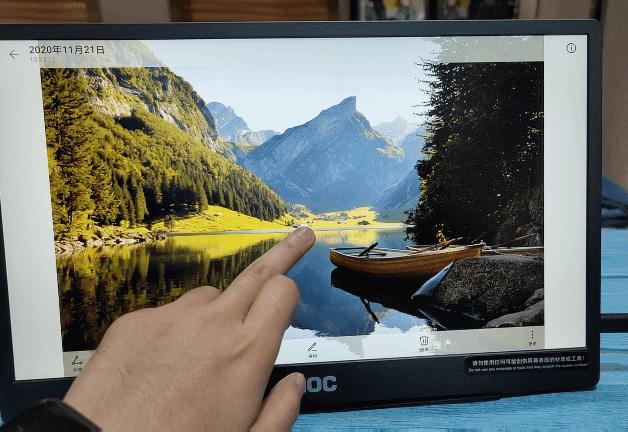 aoc触摸按键屏显示器,aoc触控显示器