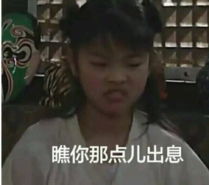 武林外传电视剧有哪些特点,武林外传电视版本为啥不清晰