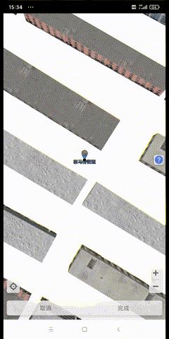 通过手机App免费查看国产谷歌地球，卫星影像分辨率可达0.1m