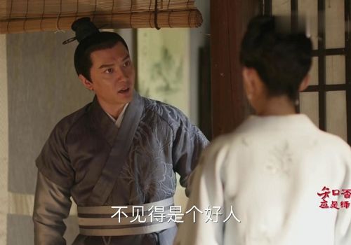 知否顾廷烨回祠堂拿枪是第几集,顾廷烨为什么回祠堂拿枪