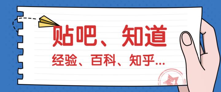 电子书引流技巧大全,小谈利用电子书引流方法
