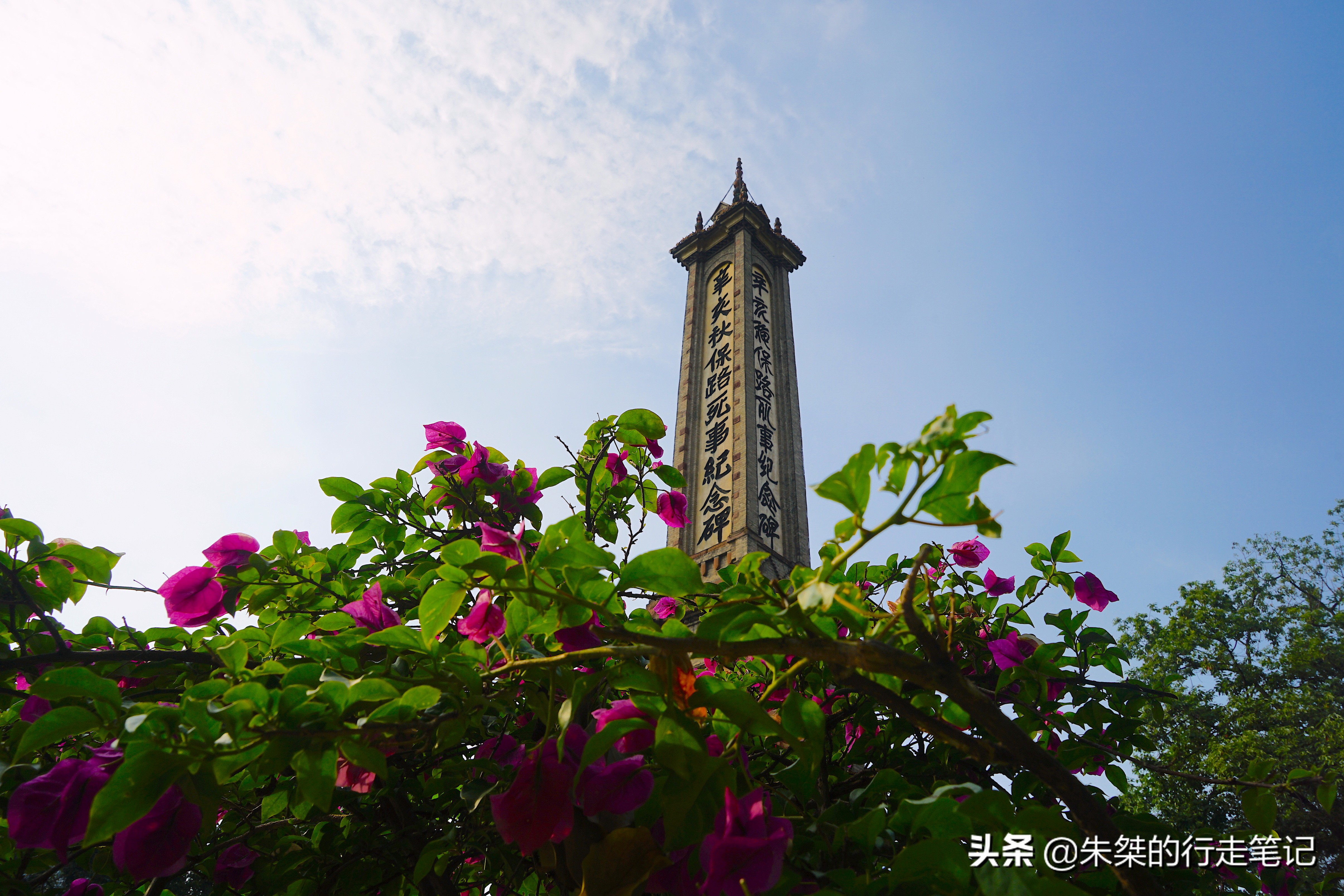 成都历史辉煌变迁,成都时代之城与未来之城