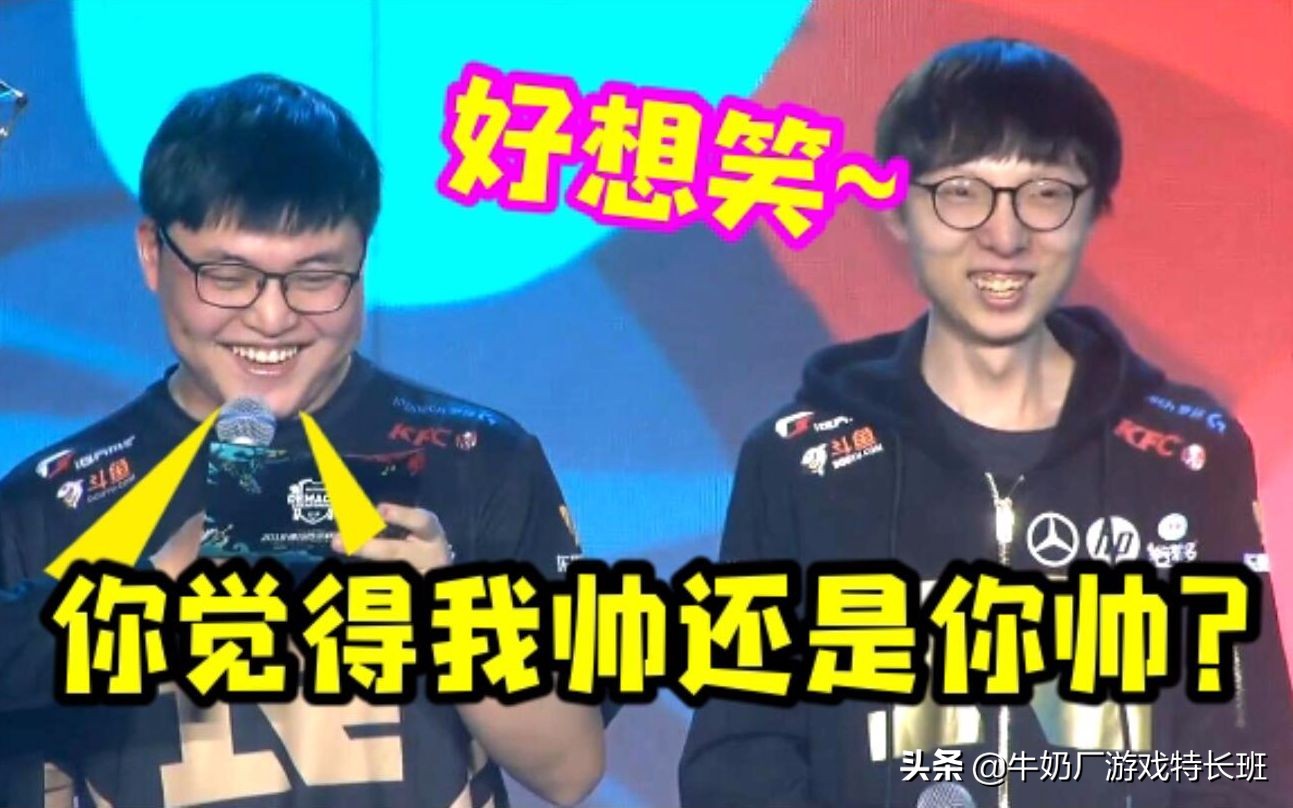 电竞圈假赛频出,多个战队被拉下水,这波菠菜还有的洗吗?