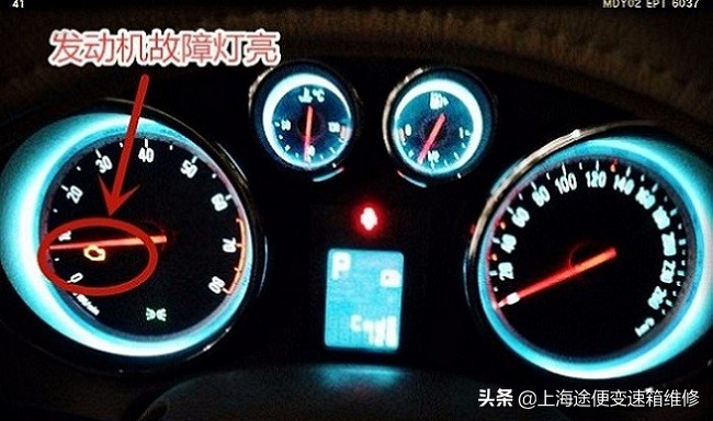 2017款君越变速箱维修费用,君越变速箱维修需要多长时间