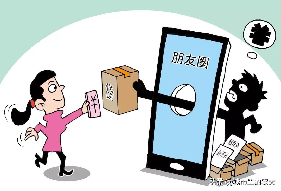 作为电商人应该具备什么心态,作为一个电商人