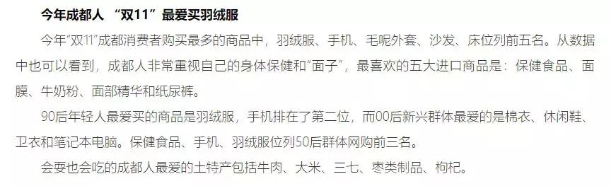 冬天成都周边天然野温泉推荐,成都周边真正天然最纯正温泉在哪