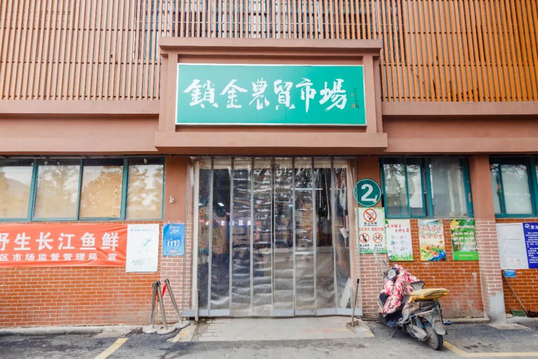 南京好吃的菜场推荐,南京有名的菜市场有哪些