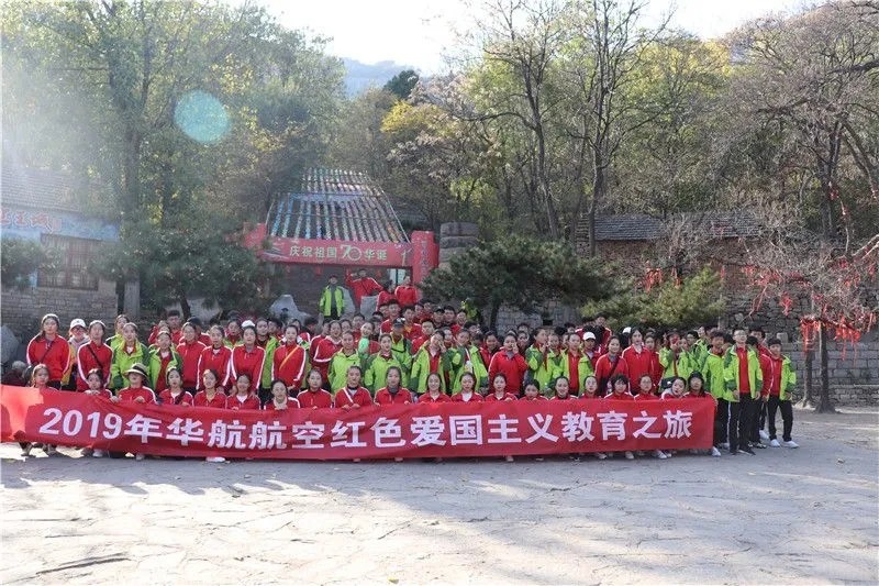 山东铝业职业学院空乘报的人多吗,山东铝业空乘专业礼仪