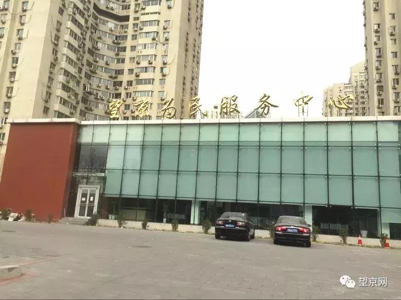 2018望京大型义诊活动报名啦；博泰国际新开多点便利店