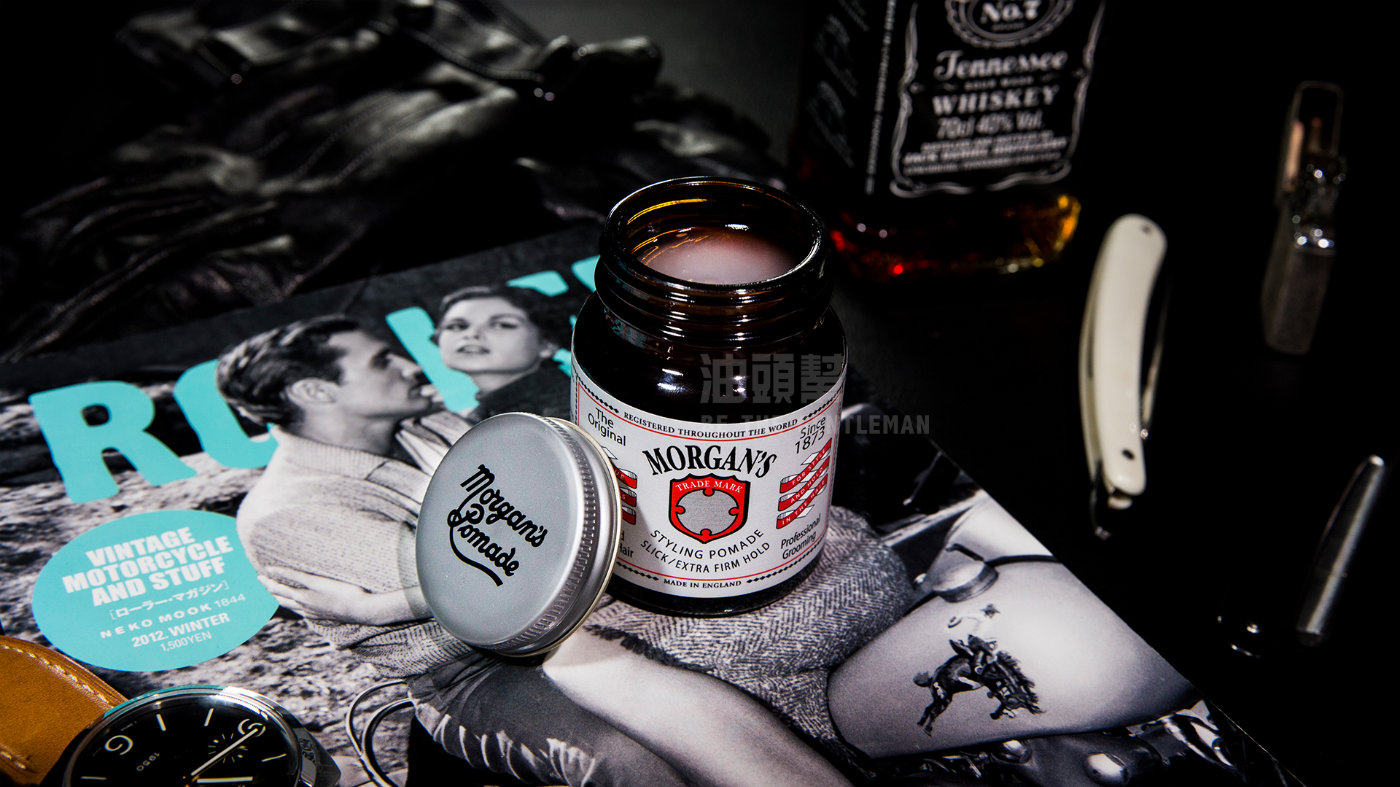 最实用的一套油头推荐,油头推荐哪款比较好