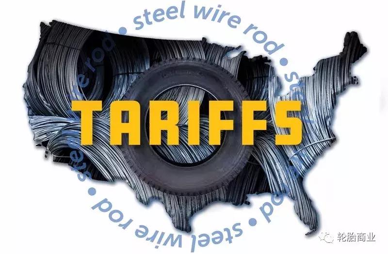 中国轮胎贸易壁垒原因,全球轮胎老大之争