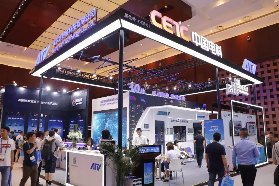 infocomm展会2024思科,infocomm展会2024采访