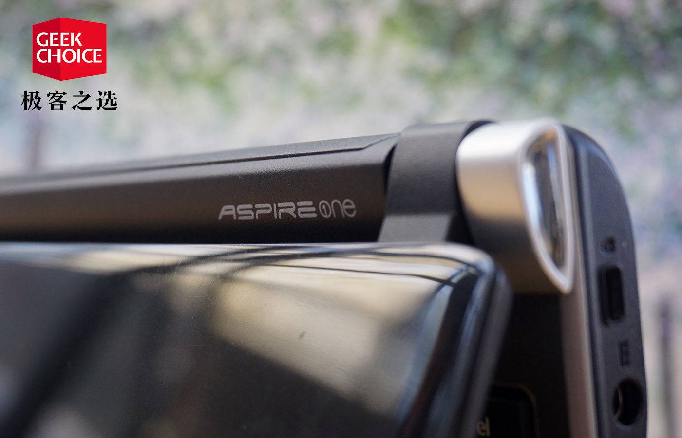 10年前的上网本推荐,找到了十年前的电脑