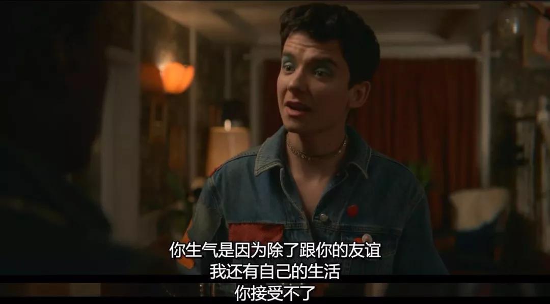 这部剧堪称专门处理性困惑的「性百科全书」