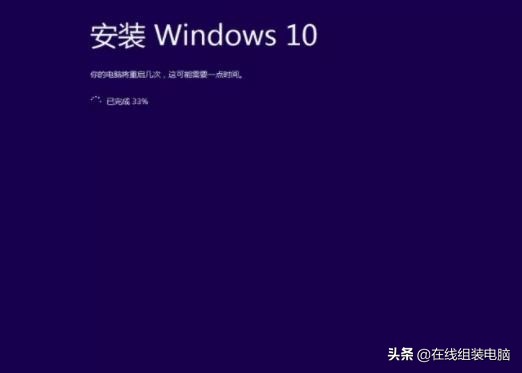 u盘装机win10系统教程,win10联想如何进入u盘启动