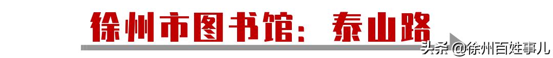 那些年在图书馆学习的日子里,那些年我们读过哪些书