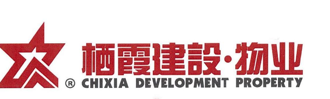 南京仙林最好的房子,南京仙林最好的小户型