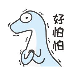 吴昕最爱的美白丸，真的可以变白吗？