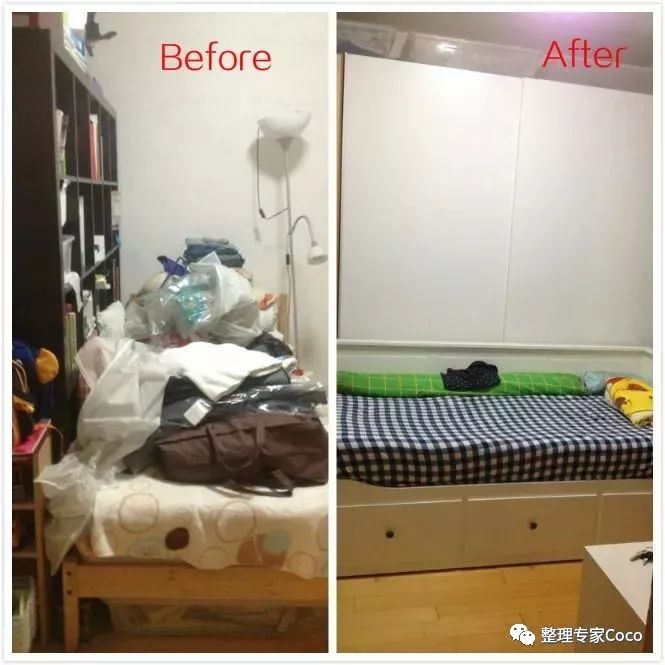 来吧！算一算，你就知道为什么你家这么乱啦