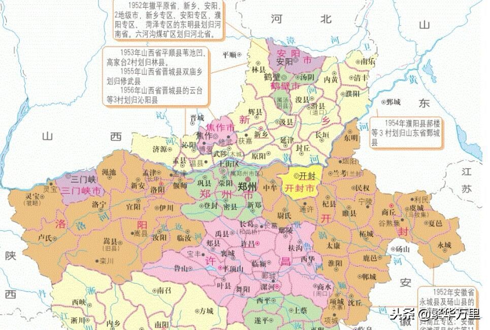 河南省会开封,河南省为什么是开封