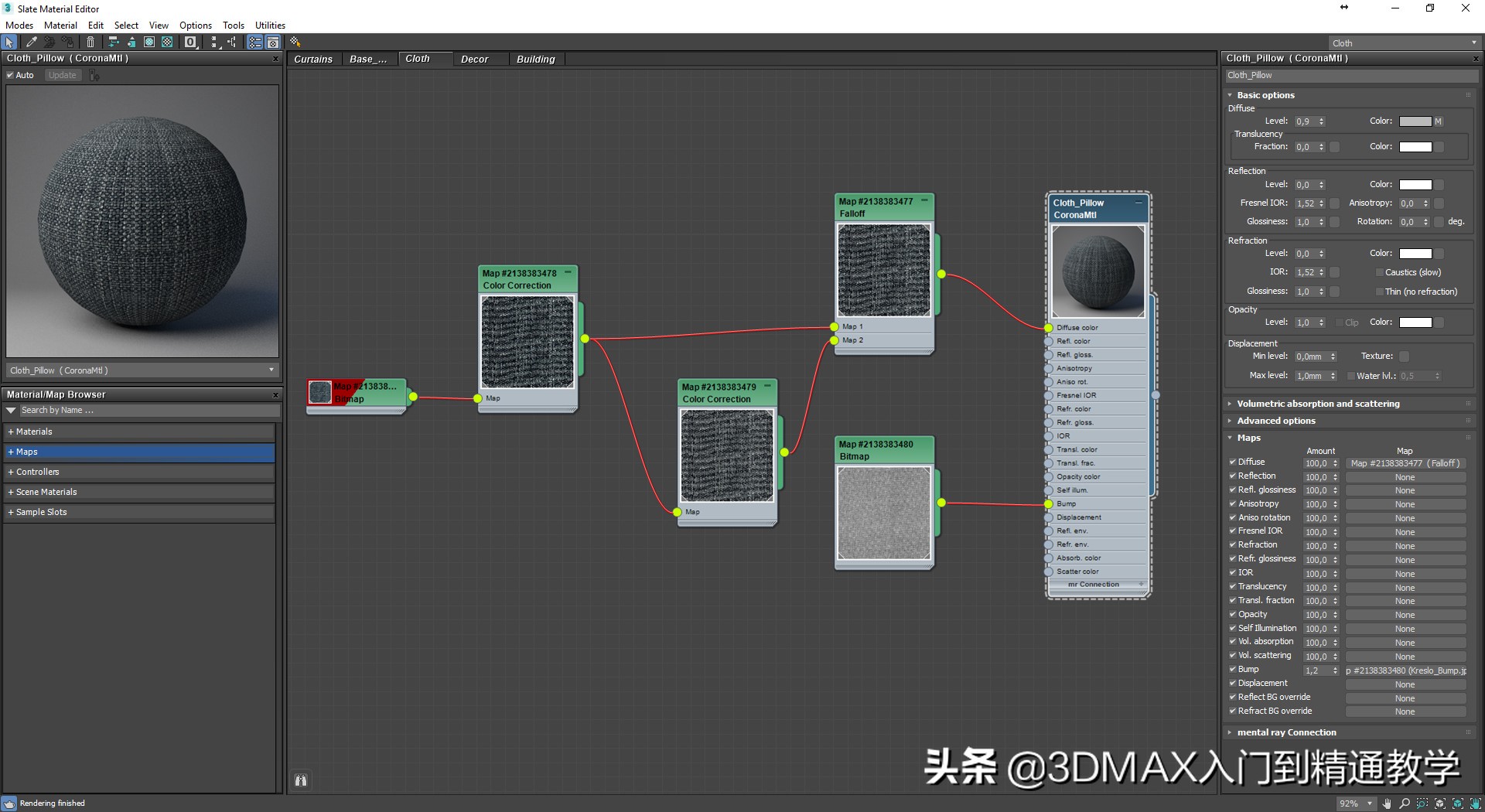 耗时8周，做的逼真现代公寓客厅，带大家看看大神的作品