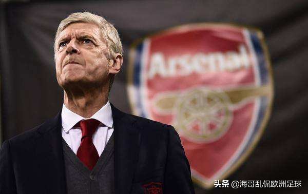 辉煌而生，辉煌向死：美丽足球道路，阿森纳的皇冠还是枷锁