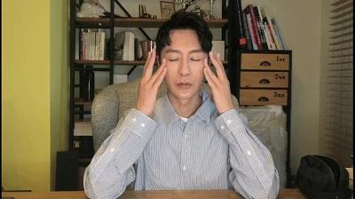 年度回顾！2018年最好用的眼霜top5，总有一款适合你