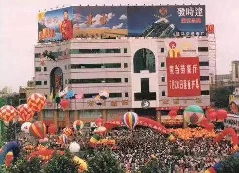 一栋友谊楼，半部德化史