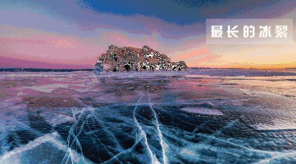 #山屿海国旅带你走进俄罗斯#“低调硬核铁憨憨，帮就是了！”