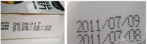 印刷包装工艺工程技术,印刷包装行业工序视频