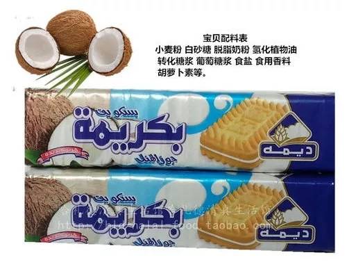 沙特的蔬菜消费量,沙特一年自身消费多少