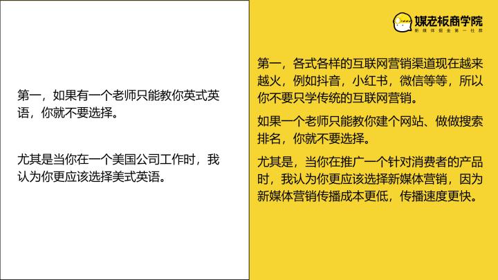 爆款文案卖货文案,卖货100万文案