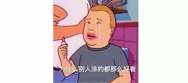 涂口红十种方法,4个正确步骤教你涂对口红