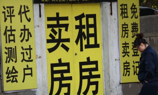 怎么看待呼和浩特房地产市场,呼和浩特房产问题解决