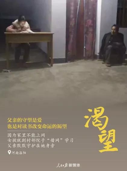 孩子为了学习是多么痛苦的,孩子才知道的学习的痛苦