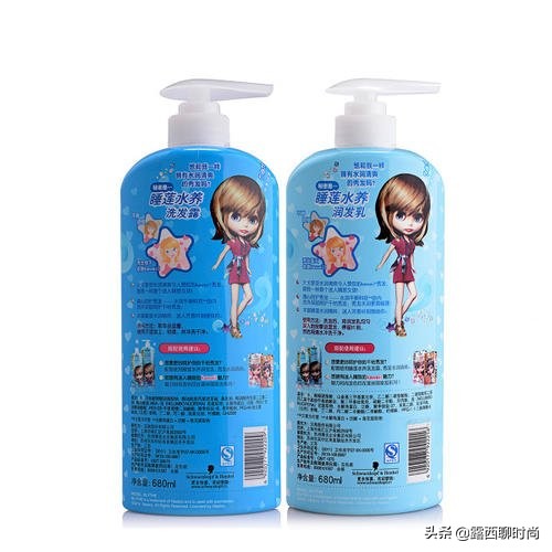踩坑的洗发水,阿道夫和资生堂惠润