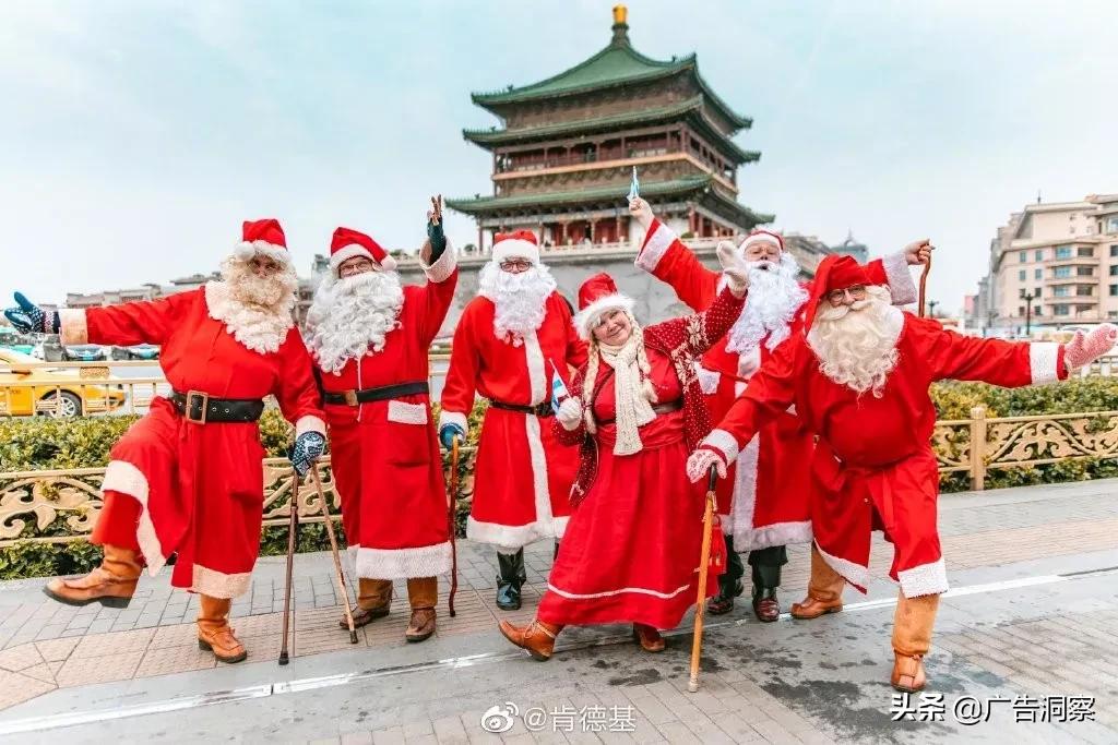 各大品牌圣诞节活动,圣诞品牌营销方案