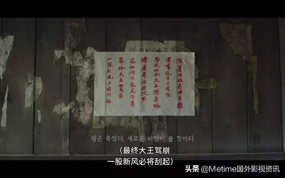 网飞又一爆款,网飞又出爽剧