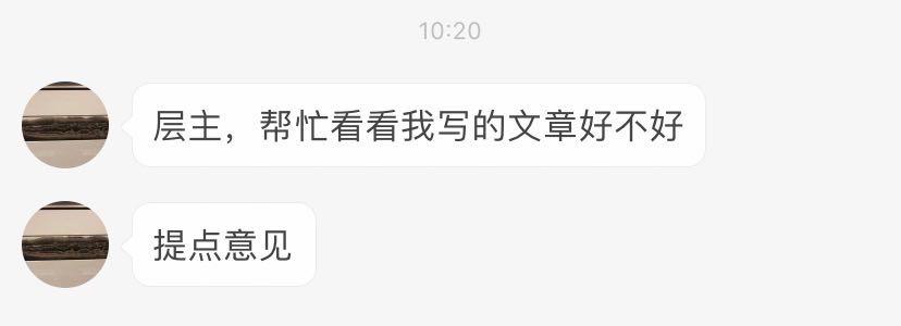 浪姐对王丽坤有帮助吗,浪姐被吐槽完整视频