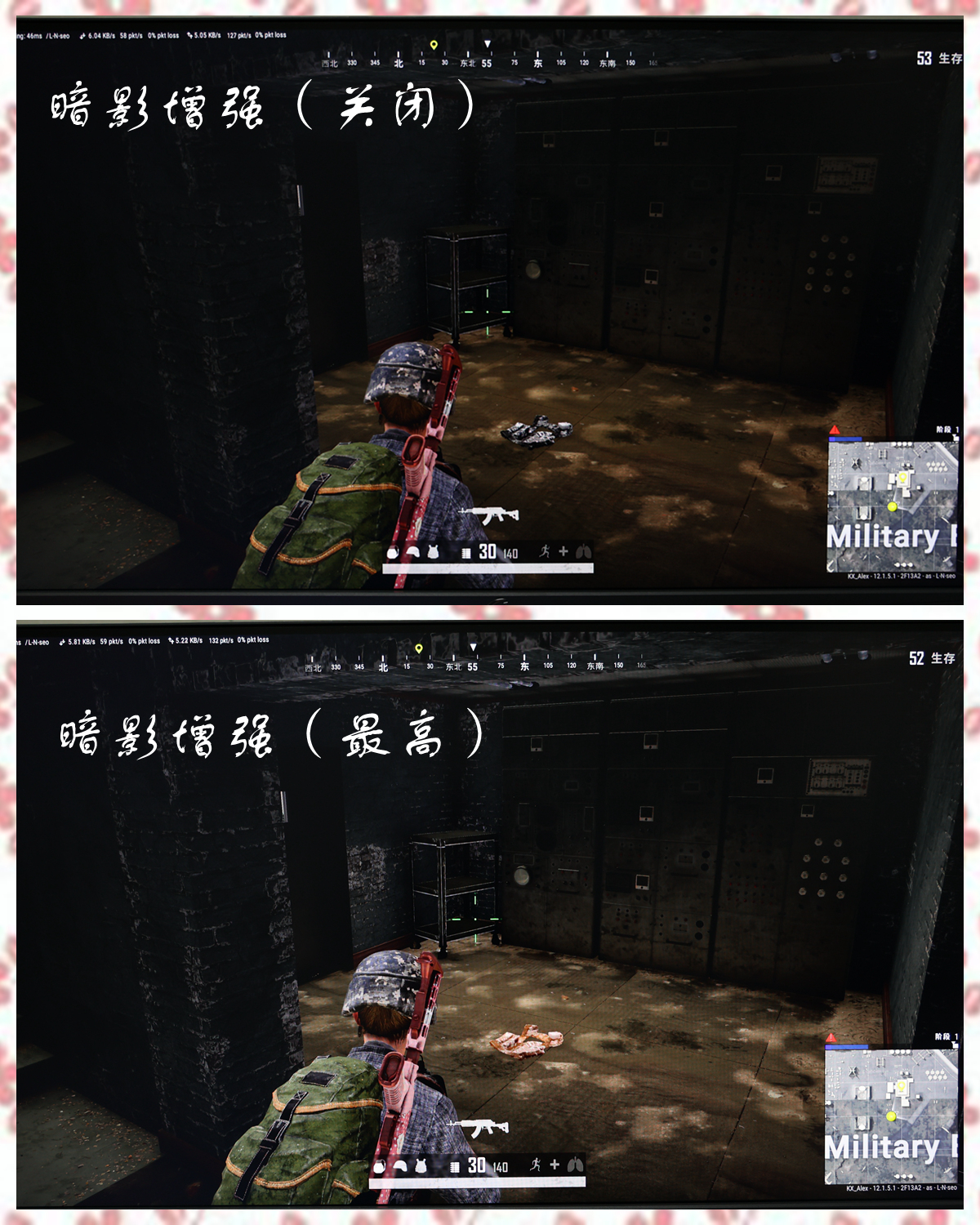 华硕绝景xg27aq和pg279q,rogxg27uq27寸4k144hz显示器