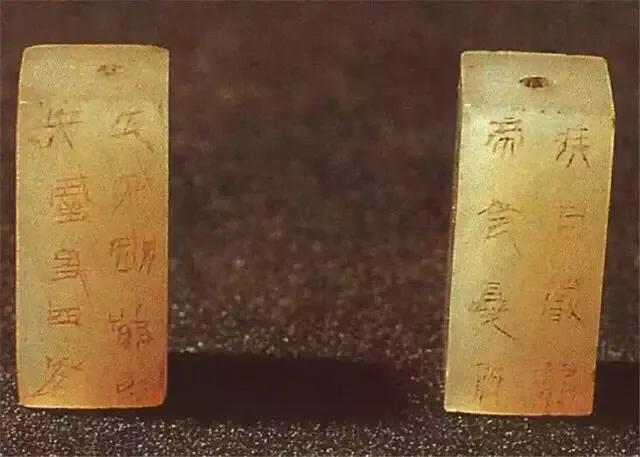 高古玉巅峰汉代玉器赏析,治玉的意思与含义