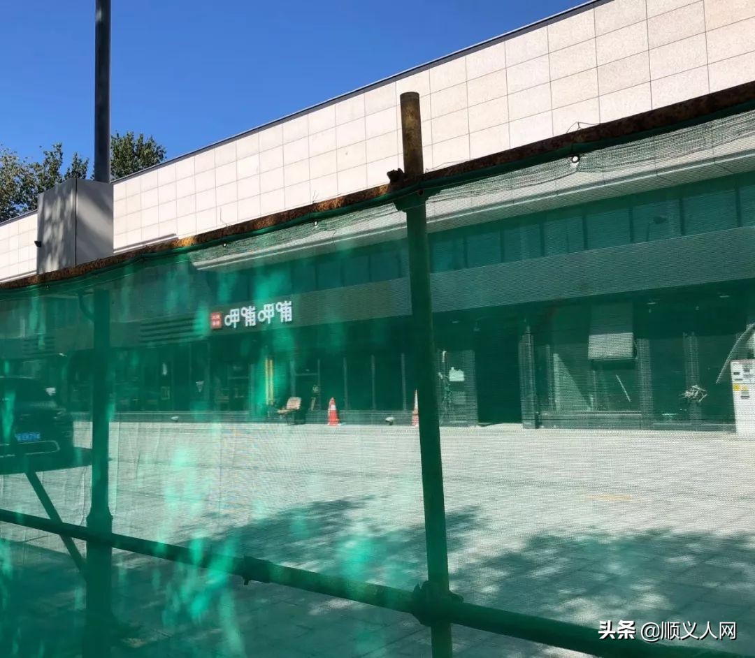 五里仓家具城现状,顺义五里仓家具城搬哪里去了