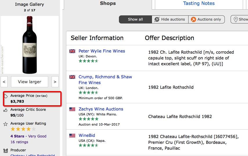 买葡萄酒哪个app好用,葡萄酒鉴别软件推荐哪个好
